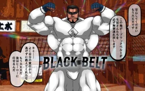 dukekatu - 無様に洗◯されるヒーローのココが好物という語り  協力 師弟揃って洗◯されてくれたブラックベルト両名