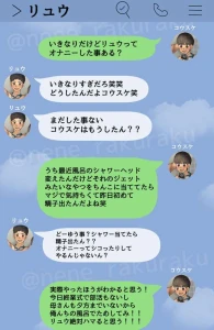 nennerara - 【描き下ろし１枚＋差分４枚】シャワーで初めて