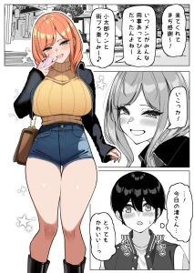 sakidesu-zrkc - [漫画５枚(導入)]渚と私服デート♡part1