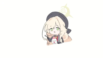 しらとす - 暑そうな教授 part 3 - Free Hentai Manga, Doujinshi and Comics Online Reader | LewdVault.com