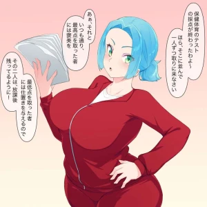裏不思議 - ご褒美とお仕置き　その４（４枚）