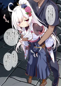 higuchiriku - 「夜警中、拒みながらも弄ばれる白河小峰城…」の高解像度・修正差分