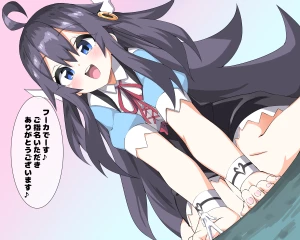 にわかポテト - サイズフーゾク