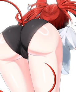 nob - Dolphin Shorts Bae Alts