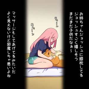 パパコ - あの日のシリーズ２１~４０＋αまとめ