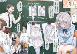 sagace08 - 【Skeb】制服白◯ノエルと盗まれた下着【高画質/1枚+字なし版+おまけ】