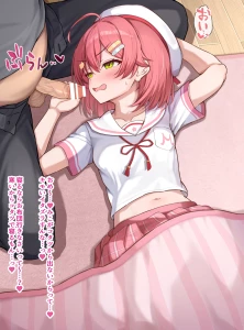 nonmora - 【支援者限定】起きないみこちにイタズラ♡