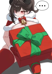 han-u - Marry Christmas