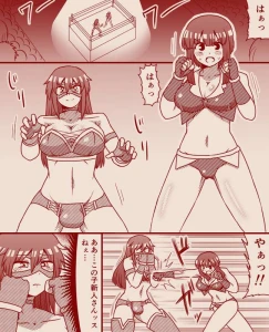 tera753 - ふたなり地下格闘技～ふたなりファイターVS新人ファイター～その1