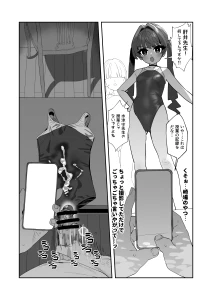 buta-jiman - 11月まとめ（高画質+差分+おまけ付き）