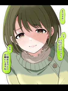 hondy/ほんでぃ - 真相①