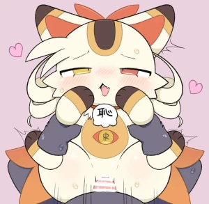 あずお - 【全体公開】マネコ 2枚