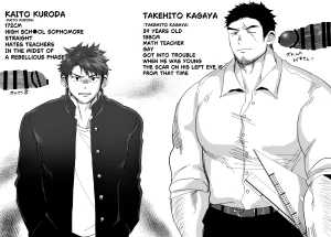 hashikuretaro - The scary te●cher and the delin●uent.（ENG Ver.Page 37）