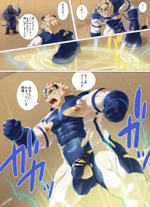 gammachaos - <HS23>時間停止魔法陣(差分あり)Time Stopping Magic Square
