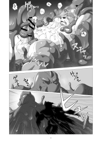 gammachaos - <HS24>(Comic)再会(7p) Reunion (English dialogue)