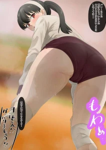 卑猥性器まらまら - スパイファミリー３期５話のバレーボールしてる姿のヨルさんがとても好みでしたっ！