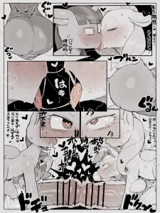 syuro - 2枚