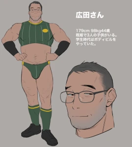 ototo - new character