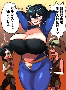 型落中子 - 【R-18】Vault居住者おねーさん VS 本編だと不死属性設定されてるタイプのレイダー達