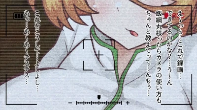 black-burakku - 【動画】菅牧典 - Free Hentai Manga, Doujinshi and Comics Online Reader | LewdVault.com