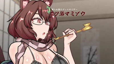 black-burakku - 【動画】二ツ岩マミゾウ part 3 - Free Hentai Manga, Doujinshi and Comics Online Reader | LewdVault.com