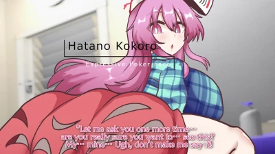 black-burakku - 【動画R18G】秦こころ part 2 - Free Hentai Manga, Doujinshi and Comics Online Reader | LewdVault.com