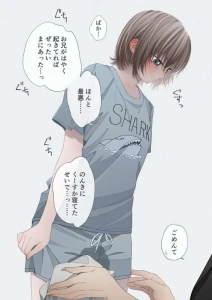 mitaray - アフターサービス