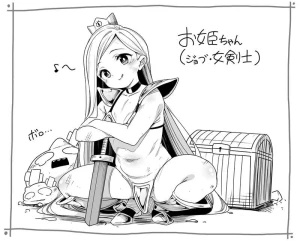 しろくま - 練習絵(高画質)
