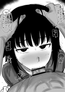 dorohedoro09 - 歴戦の喉
