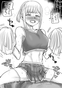 dorohedoro09 - チアコスがんばれ葉子さん