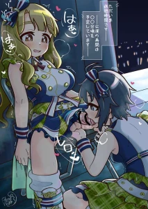 hidane - ステージ裏、アイドル衣装で蒸れ蒸れの美也に奉仕する真(futa)