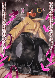 ペン - 【限定】マチエールを後ろから思いっきり突きたい