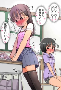 umekko - 「二回目」机の角で目覚めちゃう女の子