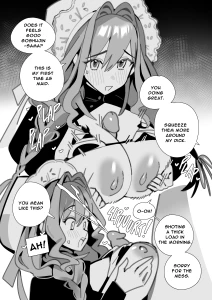 dismassd - Maid_KroniI (Doujin)