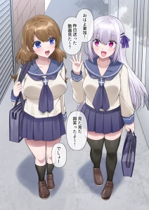 ぽっぷらんど(柊ぽぷら) - 【12月分投稿】とある幽霊の初めての憑依レズセ♡