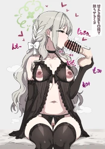 蜜飴みいろ - フェラで黙らせるミヨ【高解像度/差分】