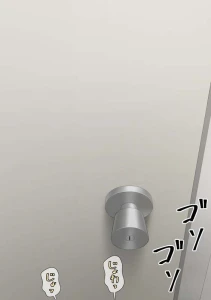 ma-ni-fan - ※閲覧注意　帰宅後