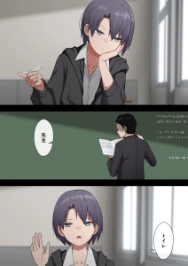 ma-ni-fan - 放尿漫画[外]