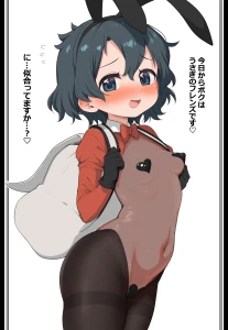 ransu33 - 逆バニーかばんちゃん（ニップレス無し＋お仕置き差分）