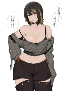 z47xtay7 - 【シャニマス】マゾ奴隷調教済みの斑鳩ルカが社長のケツ穴を夢中で舐める