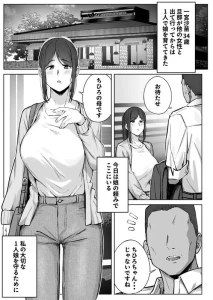 simetukitanki - 新作が販売開始しました！