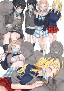 hamedoragon - [月刊エッロ]（2ページ+）