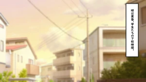 seiekibote - 【新作：体験版】デカいは、エロい。~試験勉強中の息抜きのつもりが、デカい女未でガッツリとイキヌキしてしまった件。~【無料サンプル：65ページ】