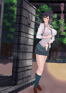 まっつーＸＰ - ふたなり白瀬咲耶（深夜公園トイレ前ちん扱き射精）