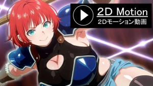 kagemusya-web - ご支援のお礼と報告（2025年10月)