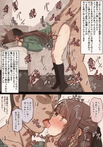 mamerakkkkkkojan - しばらく遊びに行けないからよかった遊び思い出して落ち着かせてるってらくがき２
