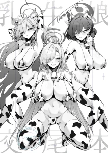 thomson - C107新刊（だったもの）一部先行公開