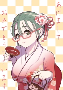 みととりむ - あけましておめでとうございます