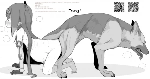 tsurugi33 - inns