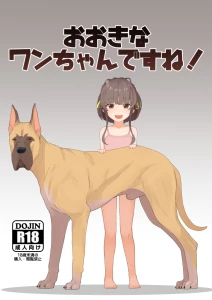 tsurugi33 - 冬コミ新刊告知